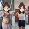 【T細胞控體介素】歐美富豪同款 正式引入國內(nèi) 頑固體質(zhì)專用 五盒女神裝(20-30)見效快墻裂推薦 曬單實拍圖