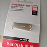閃迪（SanDisk） USB3.2高速U盤(pán)CZ74大容量升級版讀速400MB/S酷奐銀色金屬外殼 CZ74 金屬U盤(pán) 安全加密 64GB USB3.2讀速升級300MB/S 曬單實(shí)拍圖