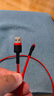 倍思蘋果16/15充電線Type-C數(shù)據(jù)線3A快充線USB-C車載線Carplay適用iPhone15ProMax華為榮耀手機(jī)平板1米 USB插口【蘋果16·15】黑紅0.5米 倍思卡福樂數(shù)據(jù)線 曬單實(shí)拍圖
