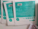 可孚水膠體敷料醫用無(wú)菌人工皮痘痘貼濕性傷口愈合防水貼5片10*10cm 曬單實(shí)拍圖