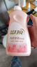 藍(lán)月亮內(nèi)衣清洗液內(nèi)衣洗衣液500g翻蓋裝 去血漬除菌>99% 兒童孕婦適用 曬單實拍圖