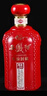 西鳳酒 年份封藏藏品 52度 500ml 單瓶裝 鳳香型白酒 送禮禮品 曬單實拍圖