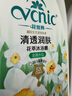 花世界（VCNIC）花世界花萃1L沐浴露24小時(shí)持久留香女士男士保濕補水保濕 水仙-清透潤膚 1L 曬單實(shí)拍圖