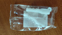 迪普爾第四代安卓數據線(xiàn)保護套硅膠防折斷防塵電線(xiàn)保護頭繞線(xiàn)器卡扣接頭保護套USB通用 白色 曬單實(shí)拍圖