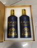 鳳城老窖 陳釀1995 醬香型白酒 53度 500ml*2瓶 禮盒裝 中秋送禮 曬單實(shí)拍圖