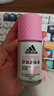 阿迪達(dá)斯 （adidas）女士舒潤(rùn)走珠止汗露滾珠香體液50ml 腋下止汗 去臭凈味 滋潤(rùn)護(hù)膚 曬單實(shí)拍圖