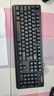 聯(lián)想（Lenovo）無(wú)線(xiàn)鍵盤(pán)鼠標套裝 無(wú)線(xiàn)鍵鼠套裝 辦公鼠標鍵盤(pán)套裝 KN101電腦鍵盤(pán)筆記本鍵盤(pán) 曬單實(shí)拍圖