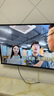 海信電視55E3Q Pro 55英寸 144Hz高刷高分區 MiniLED級控光 3G+64G大內存 一級能效 國家補貼以舊換新 曬單實(shí)拍圖