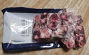 羋羊羊 寧夏灘羊 羊小腿切塊凈重3斤 原切羊腿小腿 羊肉生鮮 火鍋燒烤 曬單實(shí)拍圖