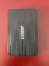 科碩（KESU） 移動(dòng)硬盤(pán) 桌面硬盤(pán) Type-C3.1高速加密大容量 8TB 時(shí)尚黑 曬單實(shí)拍圖