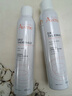 雅漾（Avene）舒泉調(diào)理噴霧300ML補(bǔ)水保濕爽膚濕敷水敏肌護(hù)膚化妝水大噴情人節(jié) 曬單實(shí)拍圖