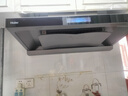 海爾（Haier）抽油煙機(jī) 新歐式頂吸30立方立體環(huán)吸大風(fēng)量 1300PA大風(fēng)壓 國(guó)家補(bǔ)貼20% 高頻熱熔自清潔煙機(jī)ET937UD 曬單實(shí)拍圖