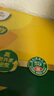 佳沛（zespri）新西蘭陽(yáng)光金果10個(gè)裝單果重約101-124g 中秋水果禮盒 獼猴桃 曬單實(shí)拍圖