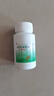 同仁堂北京同仁堂 五子衍宗丸 60g*6盒裝補腎益精腎虛精虧陽(yáng)痿不育遺精早泄腰痛尿后余瀝 補腎 非處方 男科用藥 曬單實(shí)拍圖