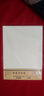 晨光（M&G）帶點(diǎn)數學(xué)作文紙學(xué)生用空白非a4實(shí)惠裝學(xué)生考研16開(kāi)白紙大張加厚米黃護眼數學(xué)打草紙APYKTV49 3本 曬單實(shí)拍圖