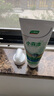 三棵樹(shù)漆（SKSHU）墻面修補膏去污翻新清潔涂鴉內墻乳膠漆墻面修復自噴漆補墻漆280g 曬單實(shí)拍圖