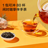 京東京造 云南滇紅紅茶濃香型百年古樹(shù)鳳慶200g新茶薯香茶葉伴手 自營(yíng) 曬單實(shí)拍圖