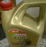 嘉實(shí)多（Castrol）極護智E版 全合成機油 汽機油潤滑油 5W-30 SP/C2 4L 汽車(chē)保養 曬單實(shí)拍圖