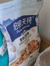 伯納天純鴨肉梨凍干三拼狗糧2kg/4斤 曬單實拍圖