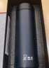 希諾保溫杯男士高檔泡茶杯子七夕情人節(jié)教師節(jié)禮物XN-9606深灰色480mL 曬單實(shí)拍圖