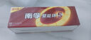 南孚5號24粒+7號16粒電池 混合裝堿性聚能環(huán)5代40粒家庭裝適用耳溫槍/血糖儀/無線鼠標/遙控器/掛鐘等 曬單實拍圖
