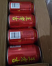 王老吉涼茶310ml*24罐整箱裝天然植物飲料解辣新老包裝【張凌赫同款】 曬單實拍圖