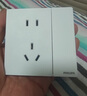 飛利浦（PHILIPS）開關(guān)插座面板S20正斜五孔啞光空調(diào)插座帶開關(guān)86型插座一開五孔 雙開單控 曬單實(shí)拍圖