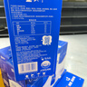 蒙牛純甄小蠻腰高端輕酪乳酸奶230g*10瓶 佐餐解膩飲品 中秋送禮盒裝 曬單實(shí)拍圖