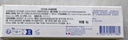 boiron寶弘金盞花止癢膏30g*2支 法國進(jìn)口夏季兒童蚊蟲(chóng)叮咬溫和緩癢 曬單實(shí)拍圖