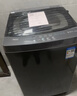 美的（Midea）波輪洗衣機全自動(dòng)家用 MB55V36E 5.5公斤 宿舍租房 迷你洗衣機小型 隨心洗 以舊換新 家電國家補貼 曬單實(shí)拍圖