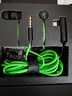 雷蛇（Razer）戰錘狂鯊V3有線(xiàn)入耳式耳機耳塞 7.1環(huán)繞聲 吃雞神器 適配三角洲行動(dòng) Type C 戰錘狂鯊V3（贈THX軟件 可調EQ） 曬單實(shí)拍圖