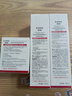 韓束紅蠻腰水乳霜緊致抗皺補水淡紋提亮護膚品套裝化妝品生日禮物女 曬單實拍圖