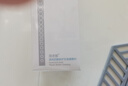 薇諾娜透明質(zhì)酸修護生物膜敷料80g醫美術(shù)后修復保濕補水敏感肌械字號 曬單實(shí)拍圖