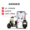 小牛電動(dòng)F100都市版 電動(dòng)自行車(chē)鋰電池 新國標智能鋰電長(cháng)續航通勤代步電動(dòng)車(chē) 到店選顏色 曬單實(shí)拍圖