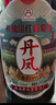 丹鳯大芳【中華老字號】陜西丹鳳 紅葡萄酒 經(jīng)典果味國產(chǎn)酒女士純果釀造 經(jīng)典甜紅750ml*1瓶裝 曬單實(shí)拍圖