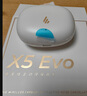 漫步者（EDIFIER）X5 Evo 真無(wú)線(xiàn)主動(dòng)降噪藍(lán)牙耳機(jī) ?藍(lán)牙6.0 AI翻譯 適用蘋(píng)果華為小米OPPO手機(jī) 潤(rùn)白 曬單實(shí)拍圖