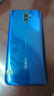 OPPO A11x 二手手機 4800萬四攝防抖 高通芯片 暮辰紫【贈配件大禮包】 【95成新】8GB+128GB（贈配件大禮包） 曬單實拍圖