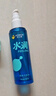 杰士邦水潤潤滑液夫妻用100ml 潤滑劑潤滑油房事免洗可舔情趣用品高潮液 曬單實拍圖