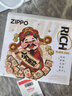 ZIPPO打火機煤油防風(fēng) 復(fù)古做舊 八方來財  美國原裝 生日禮物送男友 黃銅復(fù)古八方來財（禮盒三件套） 曬單實拍圖