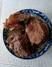 月盛齋【冰鮮牛肉】國產(chǎn)牛腿肉1斤 內(nèi)蒙牛肉生鮮鮮肉 中華老字號(hào) 曬單實(shí)拍圖