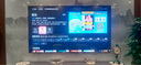 海爾（Haier）電視 85英寸高刷超薄AI語音全面屏智能音畫質(zhì) MEMC防抖 大屏超高清平板電視機 85英寸 4+64G/144Hz高刷/升級S60A 曬單實拍圖