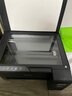 愛(ài)普生（EPSON）L3258 無(wú)線(xiàn)WIFI 彩色打印機 多功能一體機 (打印 復印 掃描)家用辦公打印(L3158升級型) 曬單實(shí)拍圖
