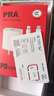【已驗(yàn)機(jī)】蘋果13 Apple iPhone 13 蘋果13二手 二手蘋果手機(jī) 5G手機(jī) 【看質(zhì)檢報(bào)告自行挑選】 256G【5G 全網(wǎng)通 贈(zèng)送豪華大禮包】 曬單實(shí)拍圖