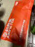 空刻空刻 番茄肉醬意面嘗鮮裝270g/袋 曬單實(shí)拍圖