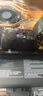 西部數(shù)據(jù)（WD）SSD固態(tài)硬盤M.2接口 SN7100 PCIe4.0 筆記本臺(tái)式機(jī)固態(tài)硬盤 AI電腦配件 SN7100 2TB 曬單實(shí)拍圖