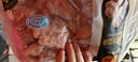 CP正大食品白羽雞琵琶腿切塊2斤 冷凍雞腿肉切塊 琵琶腿鹵煮炒菜 曬單實(shí)拍圖