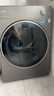 美的（Midea）10公斤熱泵烘干機 干衣機家用烘衣服 變頻【元氣2.0】羊毛藍標 除菌除潮除螨 MH10L5PRO 國家補貼 曬單實(shí)拍圖