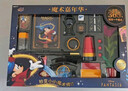迪士尼（Disney）米奇魔術(shù)嘉年華大禮盒玩具中小學(xué)生創(chuàng)意減壓道具節(jié)日表演生日禮物 曬單實(shí)拍圖