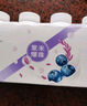 伊利【李現推薦】暢輕低溫酸奶生牛乳蘋(píng)果西梅馬蹄爆珠250g*4酸牛奶 曬單實(shí)拍圖