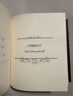 神奇的答案之書(shū) 加厚升級版緩解壓力不糾結 快樂(lè )大本營(yíng)同版神奇心靈 曬單實(shí)拍圖